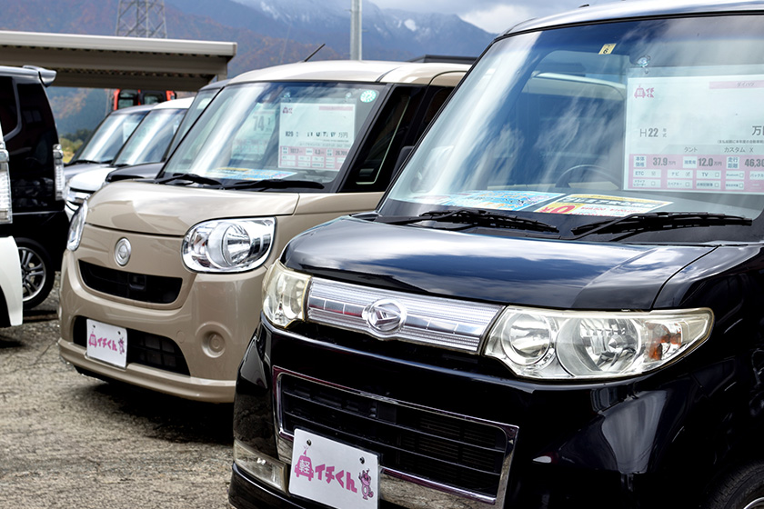 軽自動車おすすめ