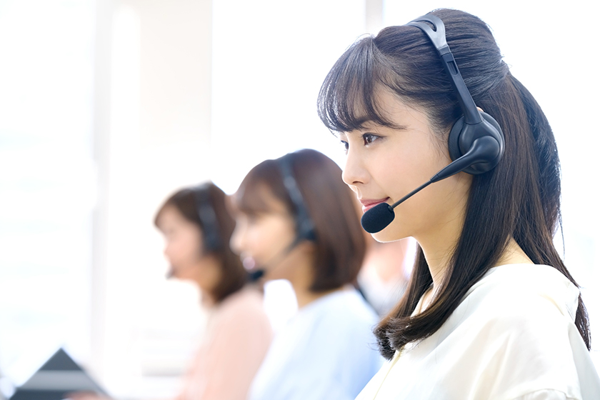 フォームまたはお電話でお問い合わせ