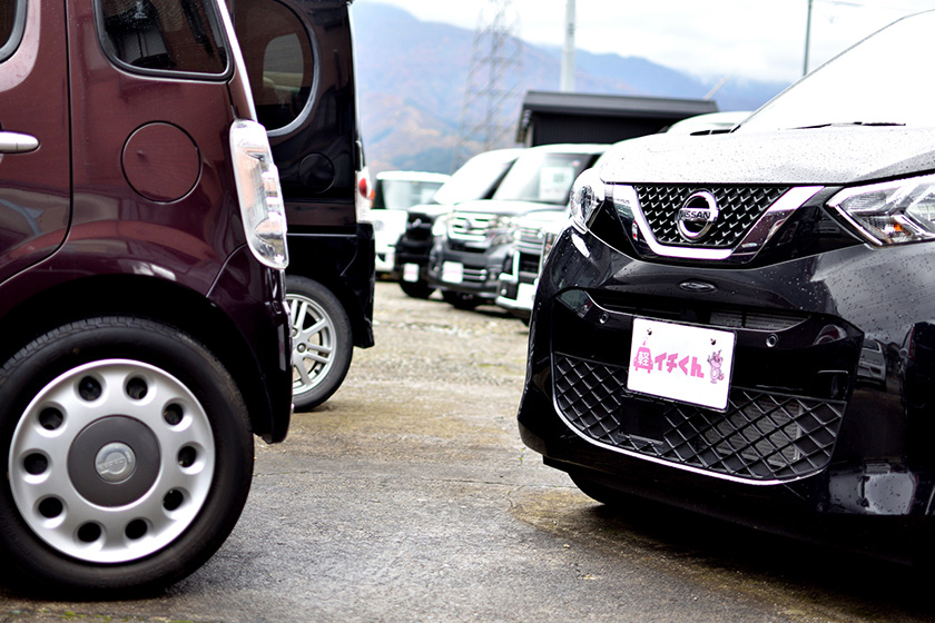 軽イチくんが安い理由