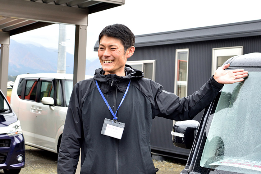 アフターサポート